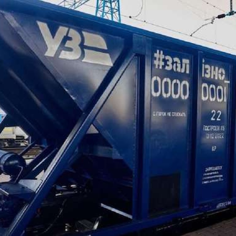 Укрзалізниця підвищує орендну ставку на вагони-зерновози