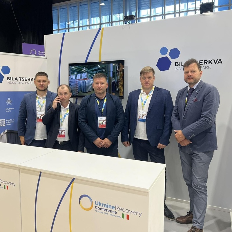 Італійська Gualapack інвестує €12 млн у новий завод на Київщині