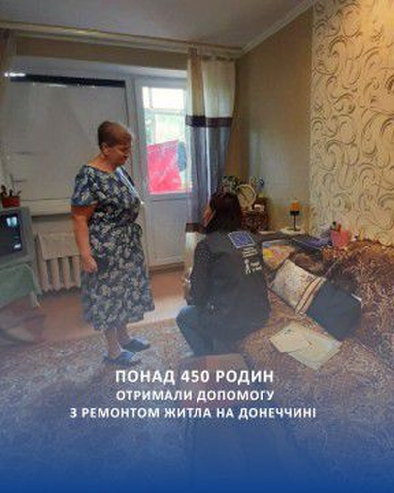 Ремонт житла в Краматорську та Слов’янську: 400 родин чекають