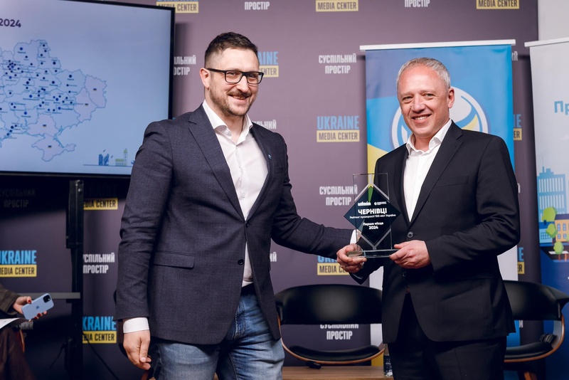 Чернівці стали лідером у прозорості завдяки ініціативам