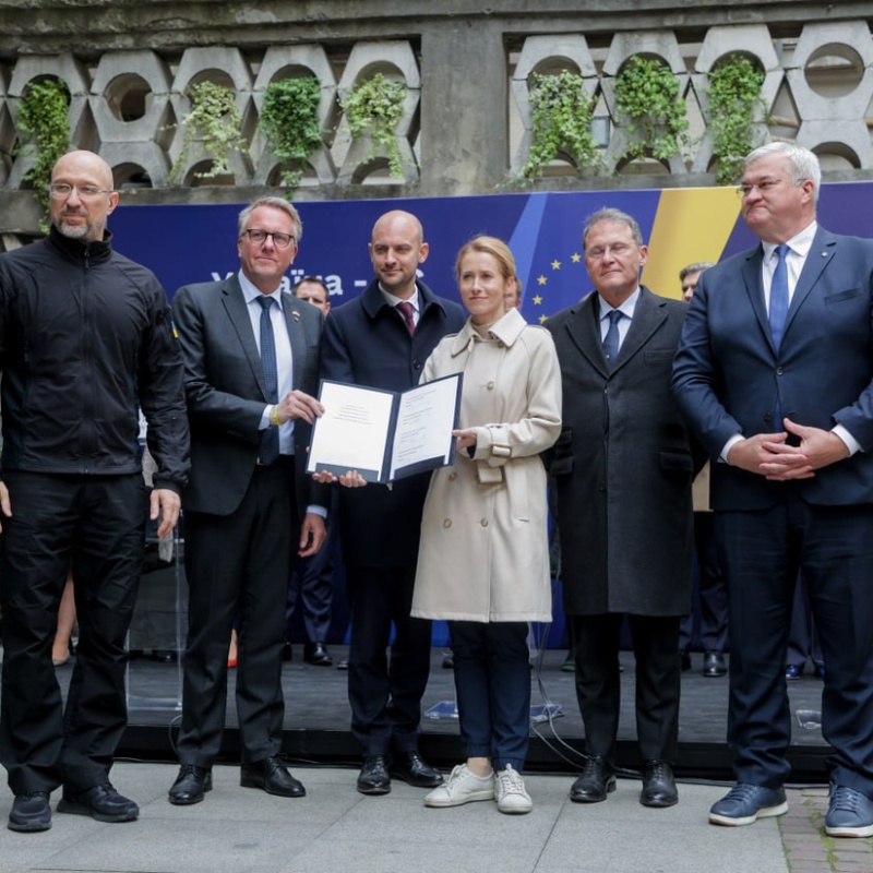 ЄС виділить €1,9 млрд на військову підтримку України