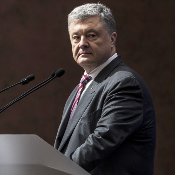 НКЦПФР відмовила у продовженні діяльності фонду Порошенка