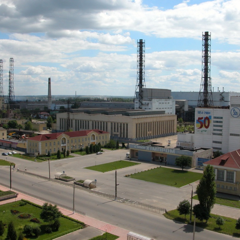 Фонд держмайна виставив на продаж ПАТ «Сумихімпром»