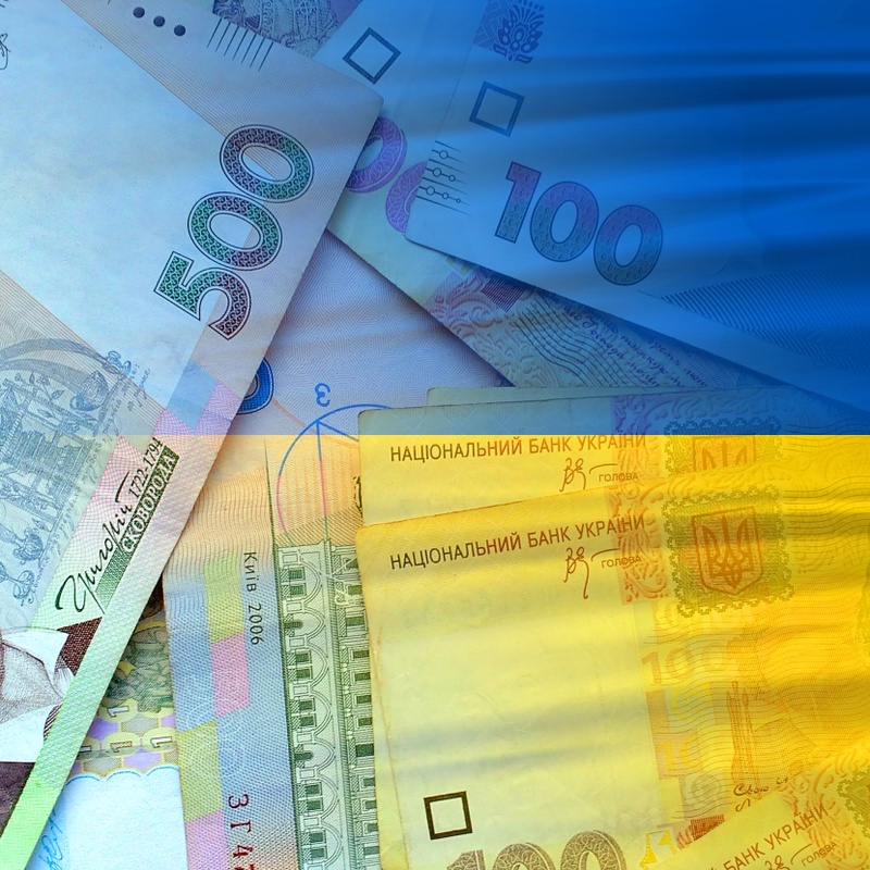 Державна податкова служба не виконала план з ПДВ у 2025 році
