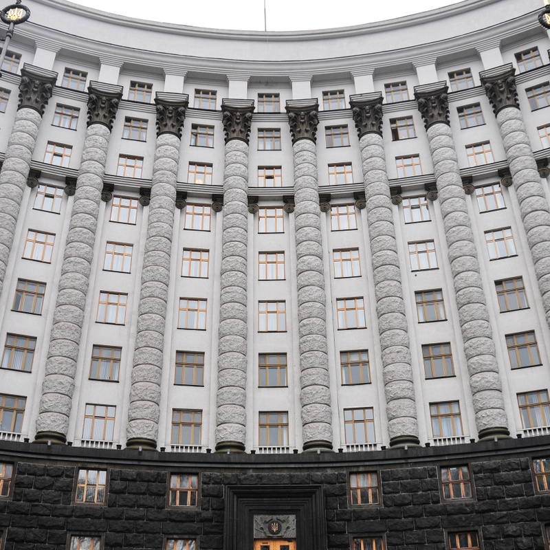 Кабмін затвердив перелік корисних копалин для аукціонів