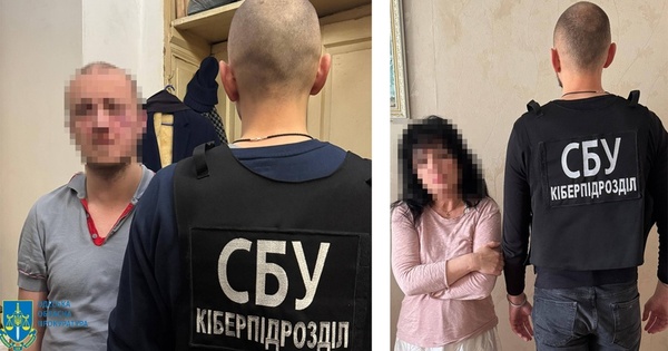 СБУ затримала російську агентку з вибухівкою в Одесі