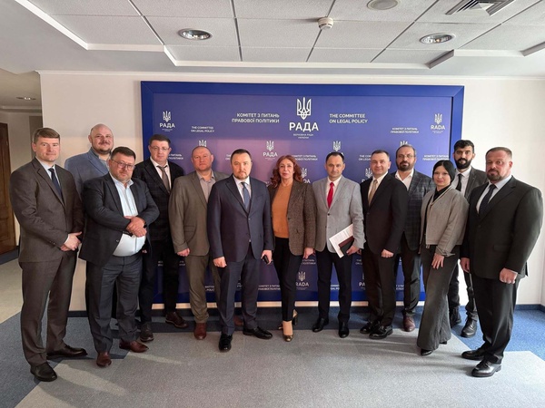 Конвенція Ради Європи: захист адвокатів в Україні