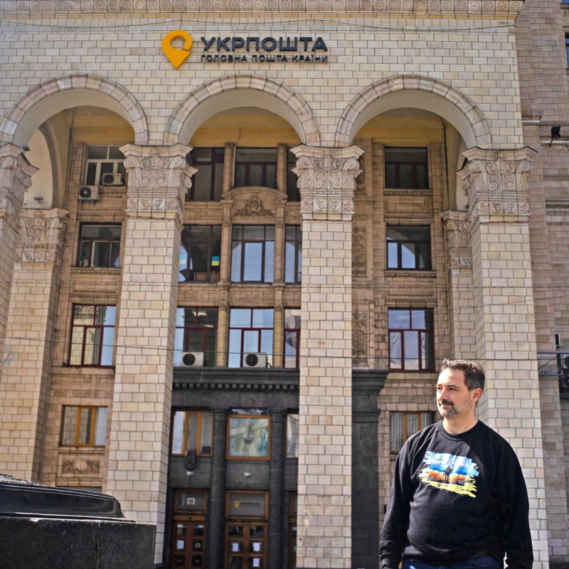 Укрпошта потребує докапіталізації: Нацбанк попереджає