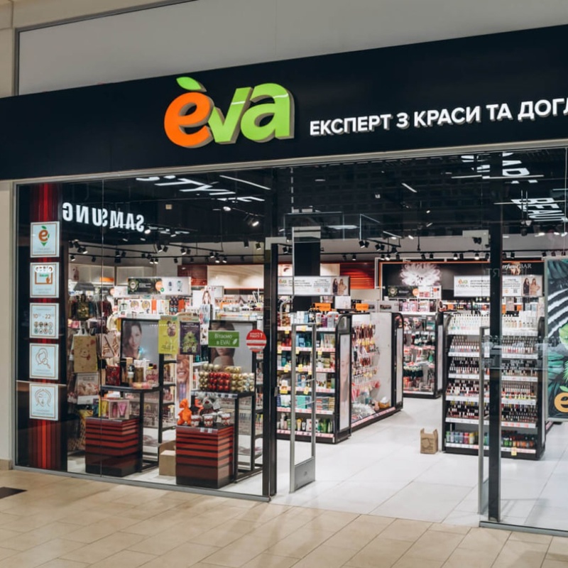 EVA інвестувала 800 млн грн у розвиток мережі магазинів
