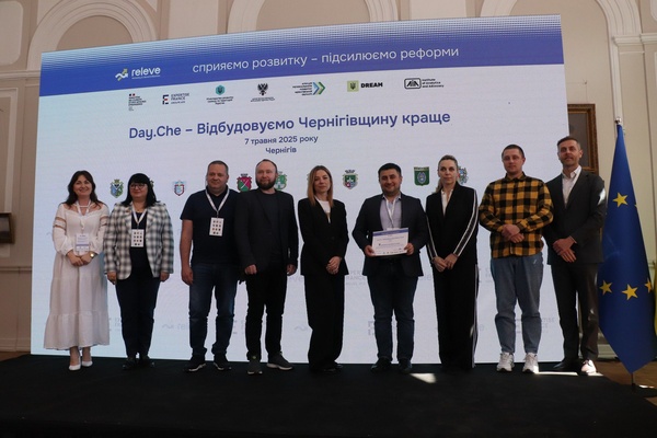 Переможці проєкту LocalDev Capacity в Чернігівщині