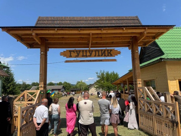 Відкриття центру «Гуцулик» у Косові: збереження традицій