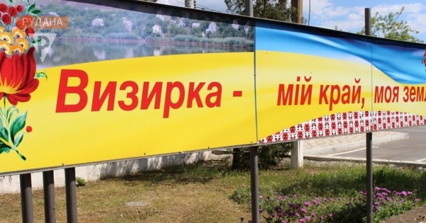 Шахрайство в Одесі: директор привласнив 5 млн грн