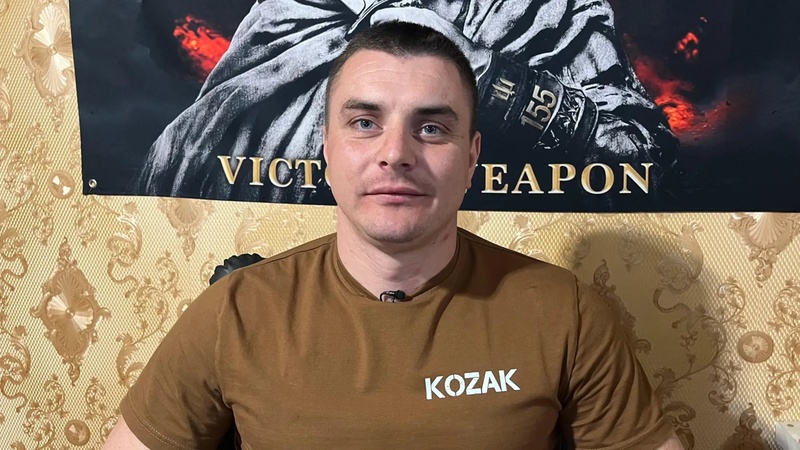 Ситуація в Покровську: українські війська протистоять росії