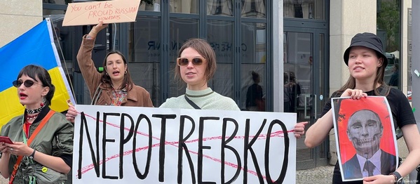 Протест у Берліні проти виступу Анни Нетребко: деталі акції