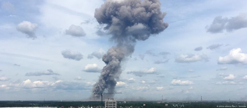 Вибух у Лангепасі: знищено ділянку газогону ВПК рф
