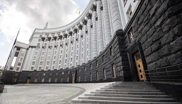 Зміни до Національного плану дій щодо прав осіб з інвалідністю