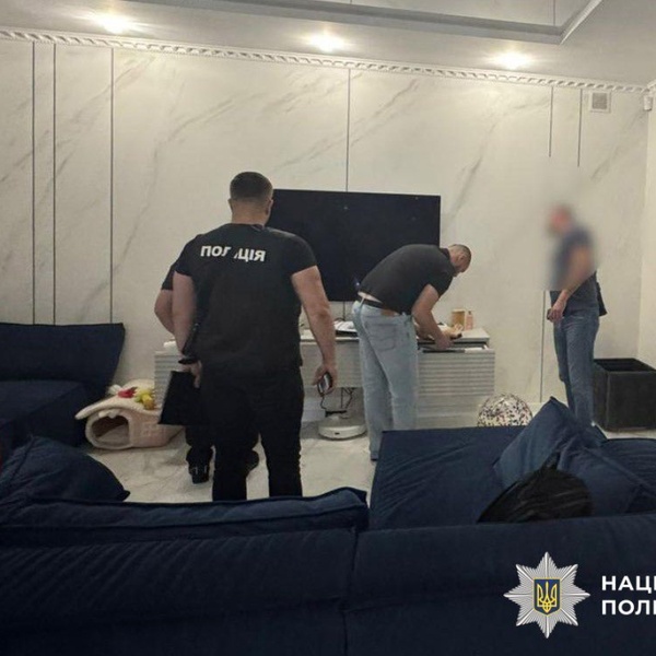Обшуки у справі Назарія Гусакова: шахрайство з донатами