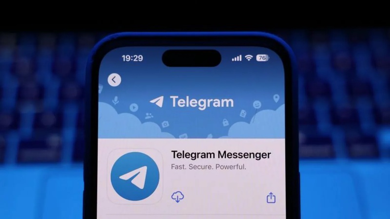 Telegram та xAI уклали угоду на $300 млн для Grok