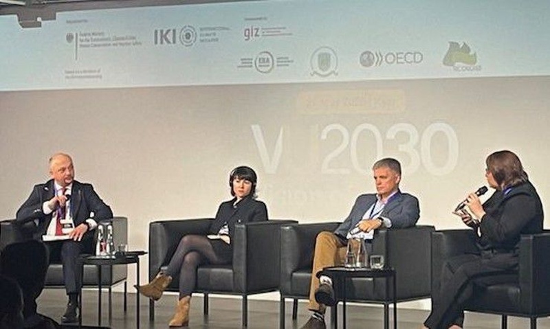 Форум «Візія України 2030»: обговорення майбутнього країни