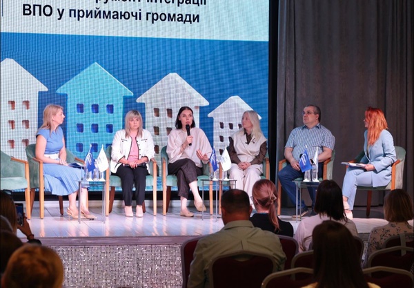 Інтеграція ВПО: нові ініціативи Вінницької області