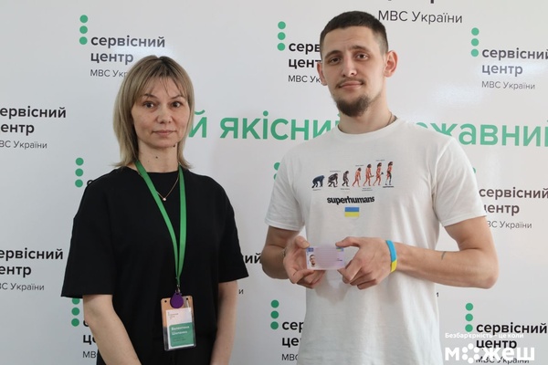 Владислав Григор’єв отримав водійське посвідчення в Миколаєві