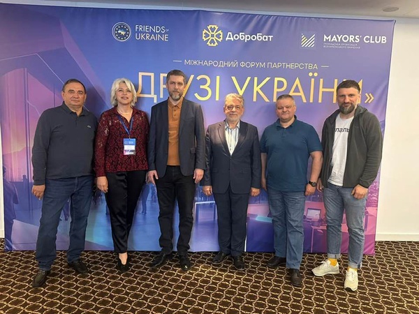 Зустріч з партнерами з Італії: нові можливості для Буковини