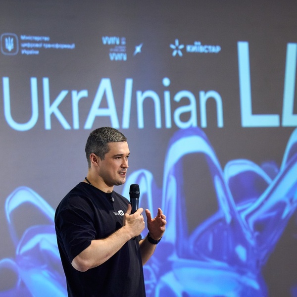 Мінцифри та Київстар створюють українську мовну модель LLM