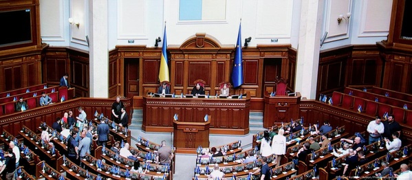 Законопроєкт про ратифікацію угоди з США: нові інвестиції для України
