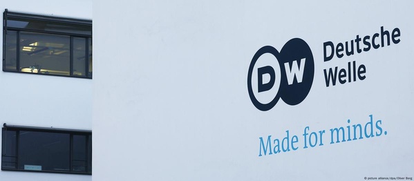 Держдума рф пропонує визнати Deutsche Welle "небажаною"