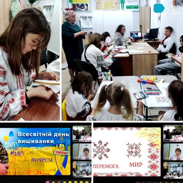 Стіна побажань для України: вишивка єдності та надії