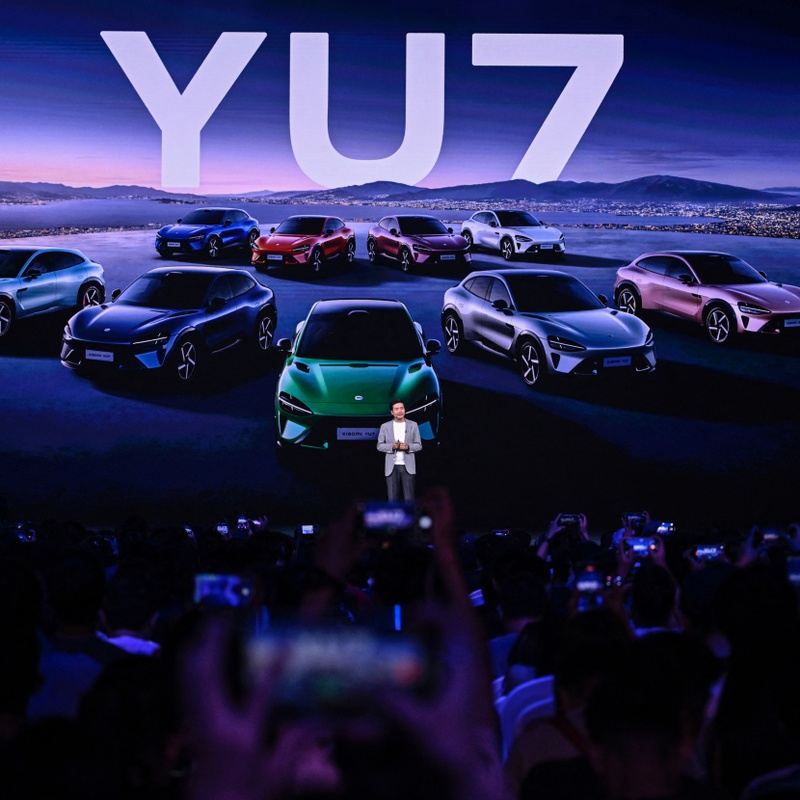 Акції Xiaomi досягли рекорду після запуску електромобіля YU7