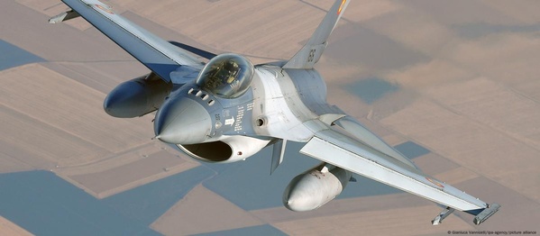 Загинув пілот F-16 Максим Устименко під час атаки рф