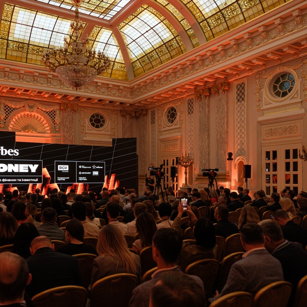 Forbes Money 2025: Інвестиції в Україні в умовах змін