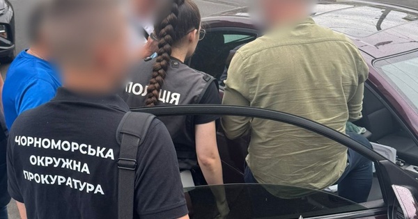 Суд в Одесі засудив посадовця Держгеокадастру за хабар