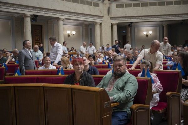 Верховна Рада продовжила воєнний стан в Україні на 90 діб