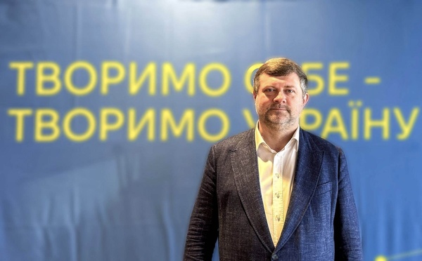Олександр Корнієнко привітав молодь з новими можливостями