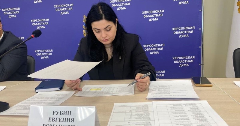 Депутата Генічеської ради підозрюють у державній зраді