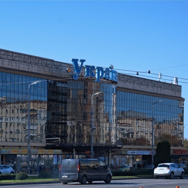 City Capital Group купує бізнес-центр і ТРЦ в Києві