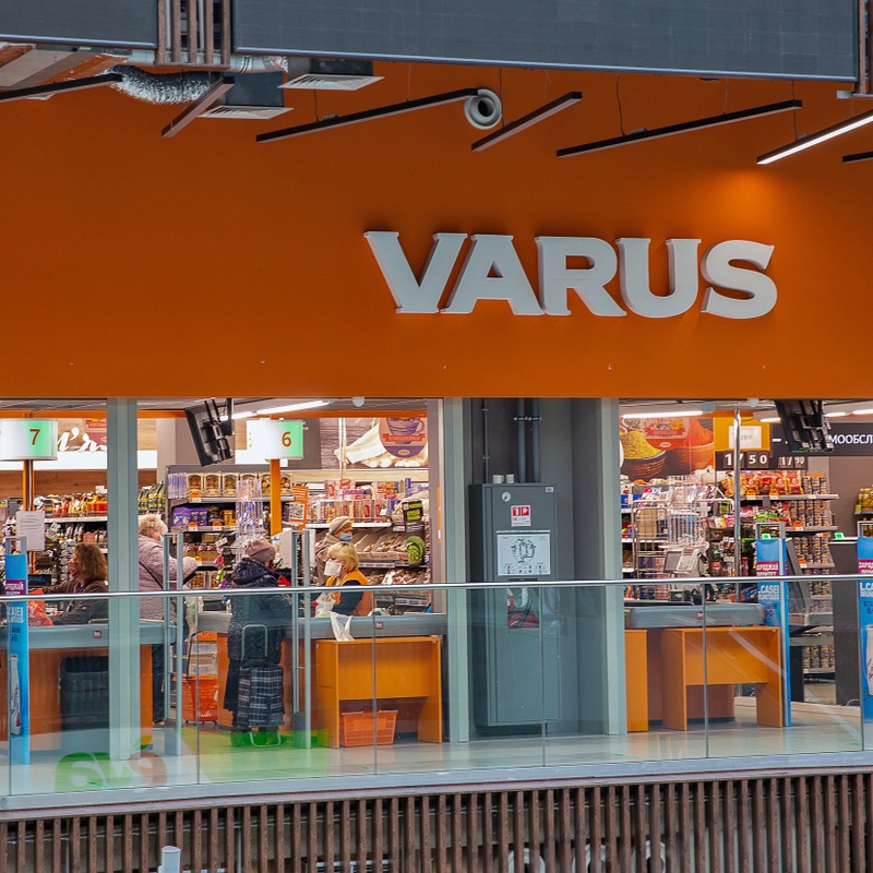 Varus отримає $25 млн кредиту від ЄБРР для розширення мережі
