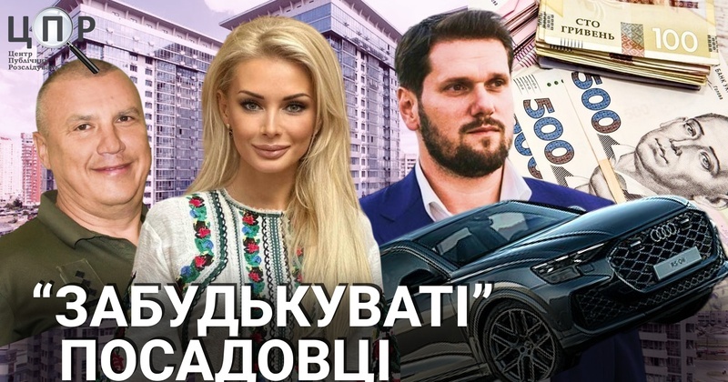 НАЗК виявило порушення у деклараціях кіберполіції Одещини