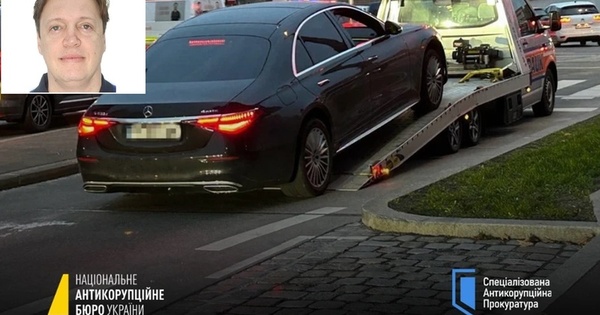 ВАКС заочно взяв під варту співвласника чеської фірми
