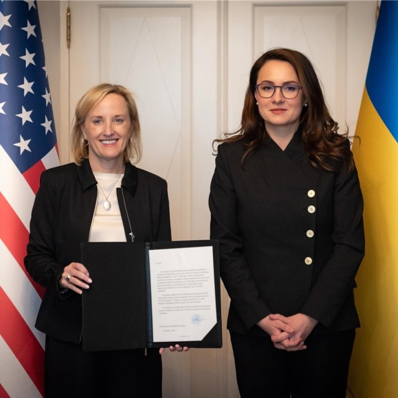 Запуск Американсько-українського інвестиційного фонду