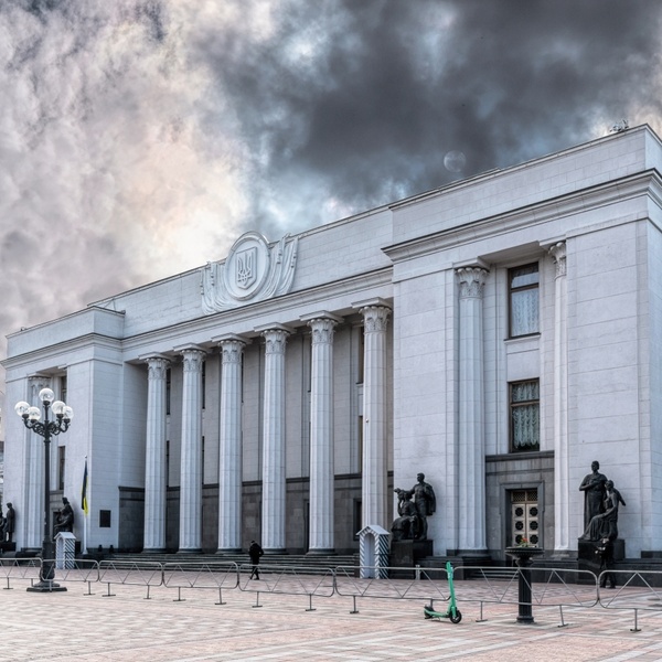 Ратифікація угоди України зі США про доступ до ресурсів