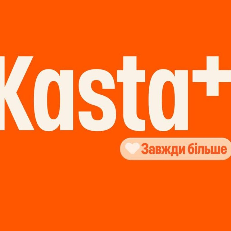Kasta запускає SuperApp у партнерстві з Банк Кредит Дніпро