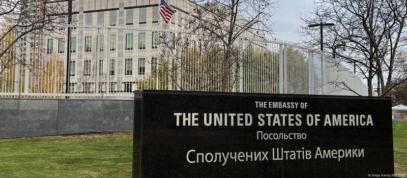 Джулі Девіс призначена повіреною в справах США в Україні