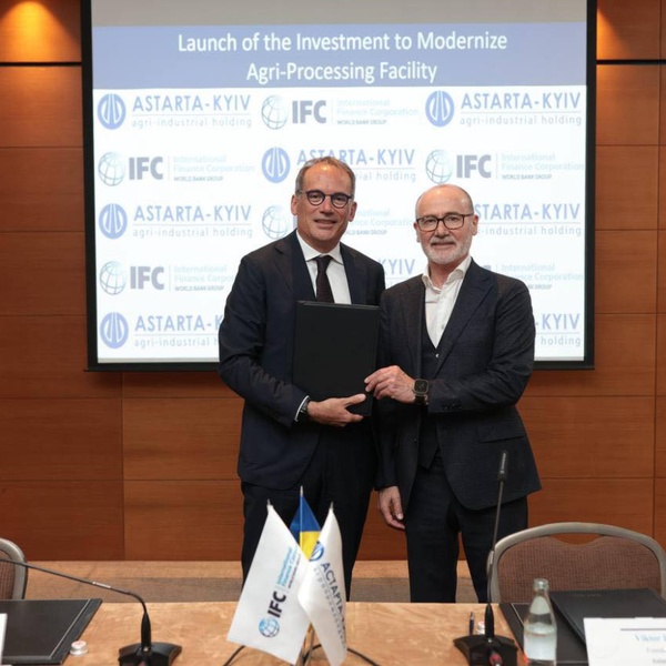 Астарта отримала $40 млн від IFC для нового заводу в Україні