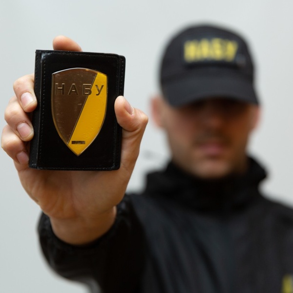 Верховна Рада обмежила незалежність НАБУ та САП