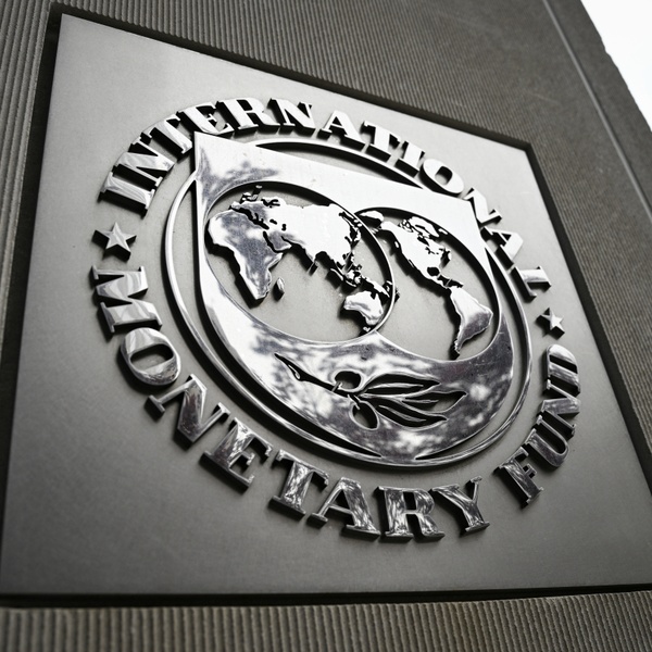 МВФ готує нову програму фінансування для України на 2025-2029