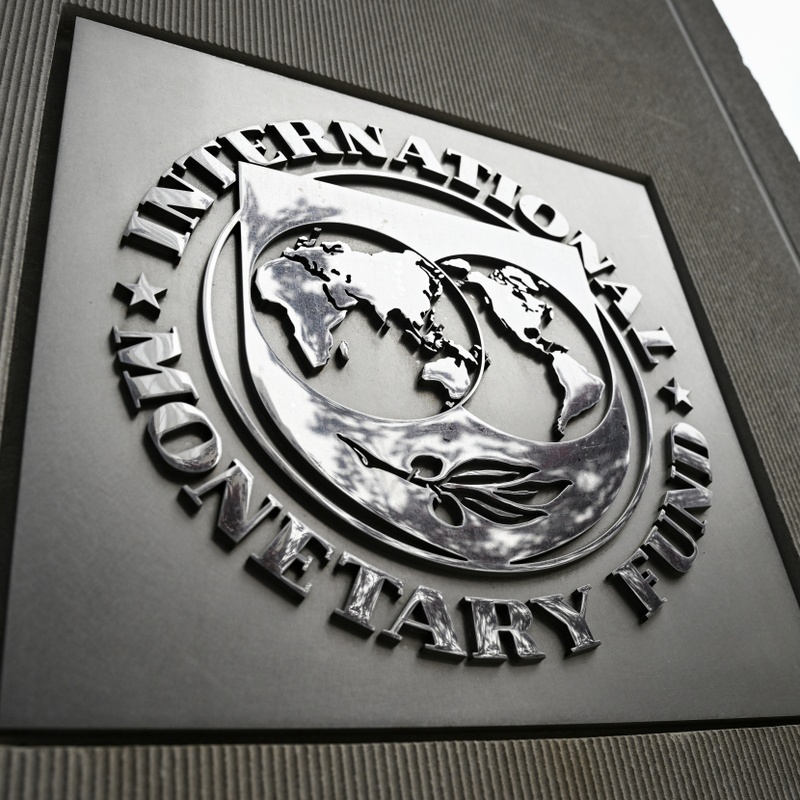 МВФ готує нову програму фінансування для України на 2025-2029