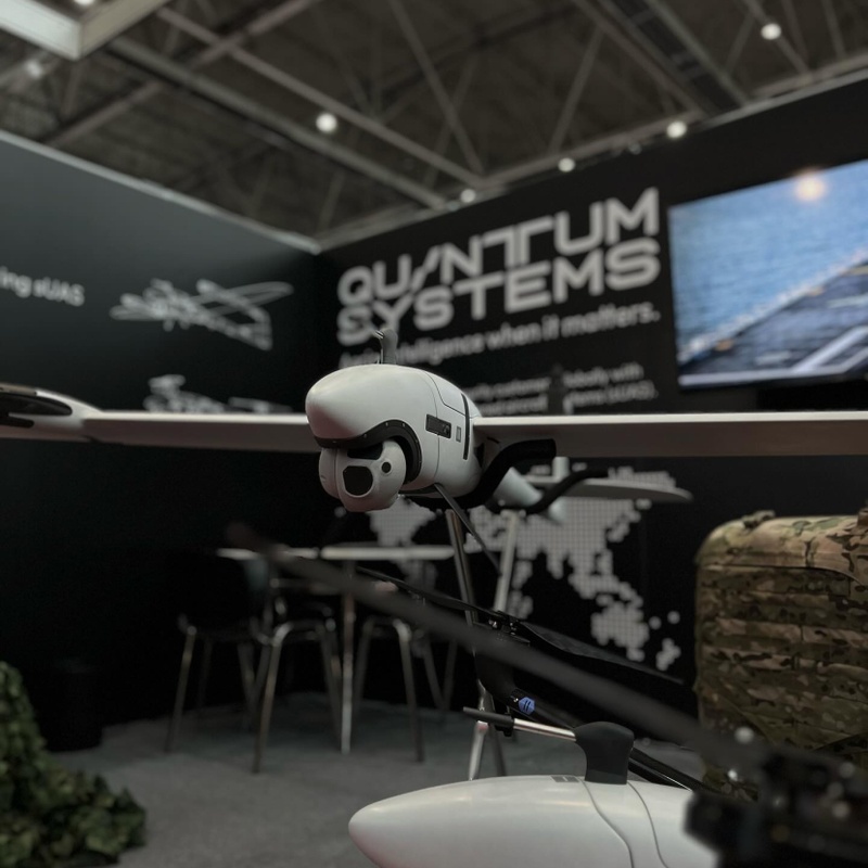 Quantum Systems залучила €160 млн та стала єдинорогом